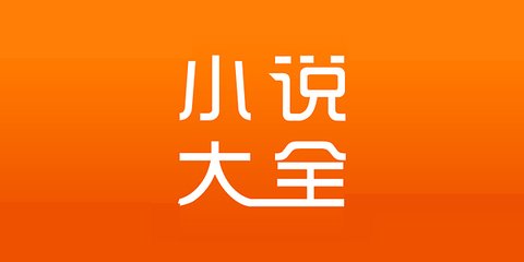 菲律宾延期一天交了保关费(延期相关知识)